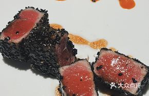 Grilled Tuna