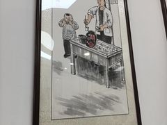 -门框胡同百年卤煮(新街口店)