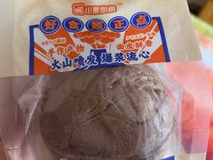 -老婆大人量贩零食连锁象山石浦南屏路店