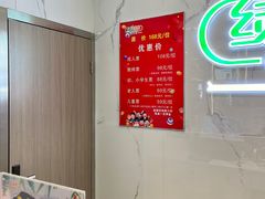 -绿岛港轩海鲜烤肉涮锅自助餐厅