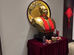 -毛家饭店·30年融合新湘菜(无影山店)