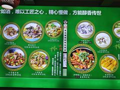 -水浒人家·胶东海鲜家常菜(高区店)