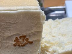 生吐司-精点味道(大连商场店)