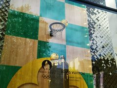 -路易·威登(香榭丽舍大道店)