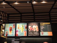 -星巴克臻选(外滩中心店)