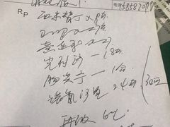 -温州万和豪生大酒店-餐厅