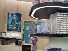 -博士眼镜·President总统(宝安海雅缤纷城店)