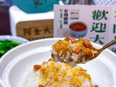 -阿金大白·上海菜馆(新天地店)
