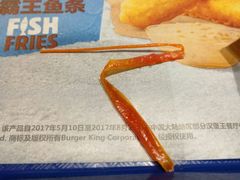 -汉堡王(上海虹口龙之梦)