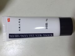 -中国人民解放军空军特色医学中心(空军总医院)