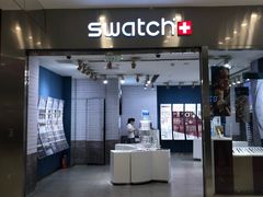 -凯德广场(武胜路店)