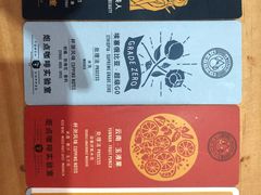 -Torch Coffee 炬点咖啡