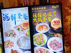 -雅香园·30年老字号顺德酒家(乐从岳步店)