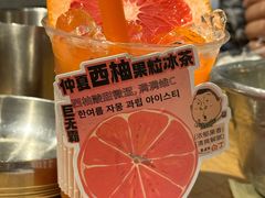 -姜虎东白丁烤肉(恒隆广场店)