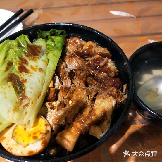 小确幸·特色隆江猪脚饭(远东店)