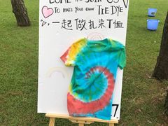 -Club Med地中海俱乐部·桂林度假村