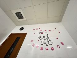 -上海市嘉定区妇幼保健院