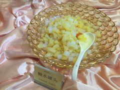 -北京北邮科技大厦