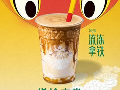 -星巴克臻选(周浦万达店)