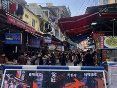 -惠源面包店(开禾路店)