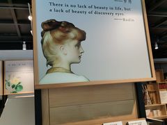 -简屋书店