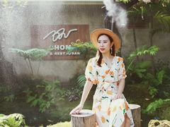 -Chom Cafe and Restaurant