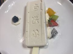 -马迭尔德式西餐精酿啤酒屋(中央大街店)