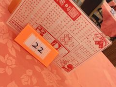 -深运潮州粥(东门店)