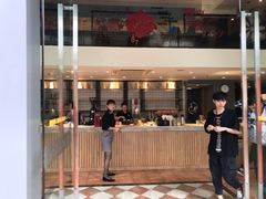 门面-天语雅阁(崇安寺店)