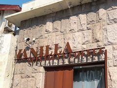 -Vanilla Specialty Coffee(八大关店)