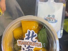 -椰椰大吉(侨港店)