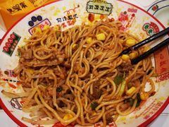 -上海世纪汇广场