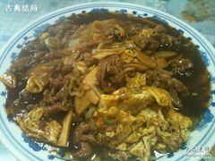 醋溜苜蓿-隆福寺小吃店(东四店)