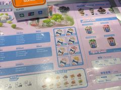 -DQ·蛋糕·冰淇淋(昌平国泰店)