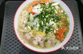 Signature Pork King Noodles
