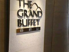 -自助山(合和中心商场店)