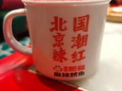 -南锣南门