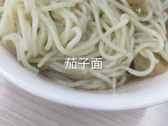 -华天新川面馆(缸瓦市店)