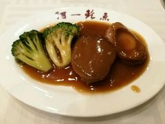 -阿一鲍鱼·20年匠心传承(天河北旗舰店)