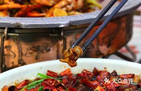 Spicy Blood Curd with Intestines