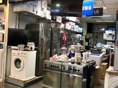 -班达拉奈克国际机场