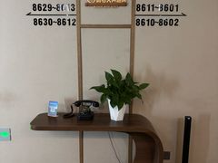 -虎林好时光商务酒店