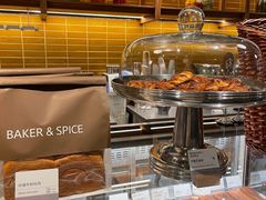 -BAKER&SPICE(祥云小镇店)