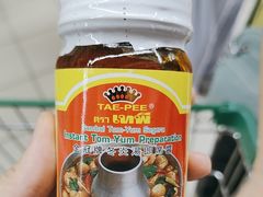 -NSK Trade City(Kuchai Lama)