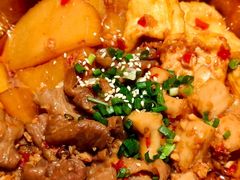 -浩海火燒雲傣家菜(芮欧百货店)