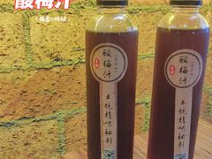 -土蚝·高压锅生蚝(百姓美食街店)