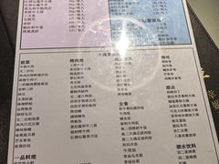 -無二炙坊·和牛烧肉(大钟寺1733店)