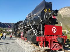 -百里峡七彩艺术小镇