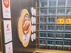 -刀板香·安徽菜(国购IFC店)