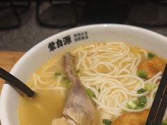 -蒙自源米线(明丰广场店)